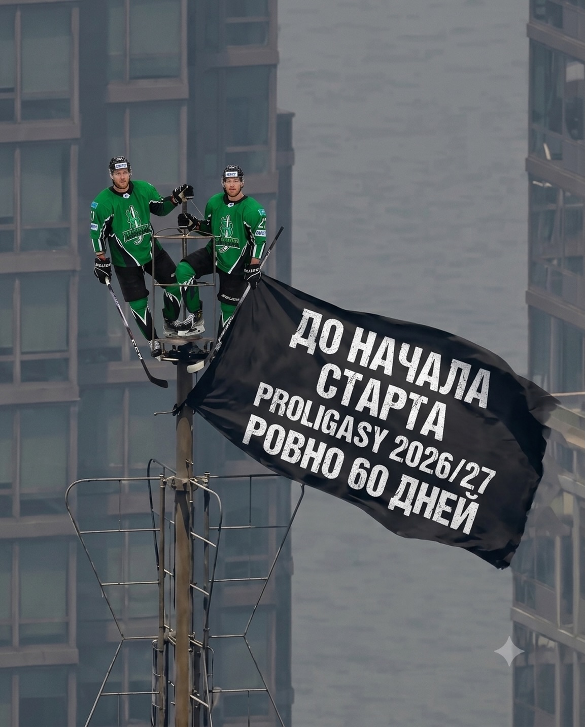 Публикация